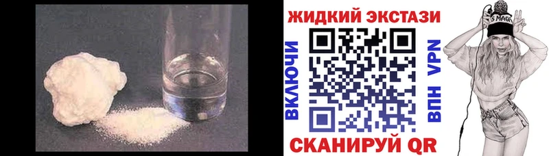 mega как зайти  Тольятти  БУТИРАТ буратино 