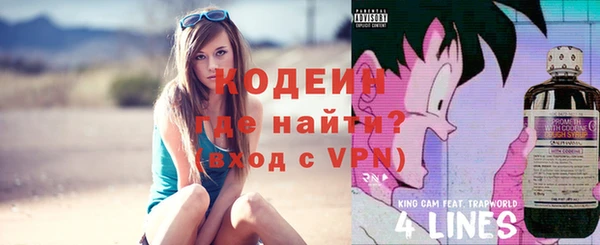 а пвп мука Пестово