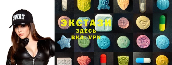 а пвп мука Пестово