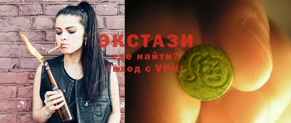 трава Остров