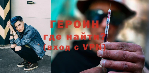 а пвп мука Пестово