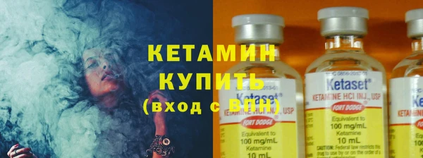 а пвп мука Пестово