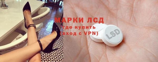 трава Остров