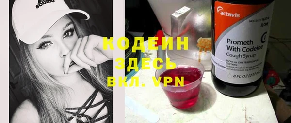 спиды Переславль-Залесский