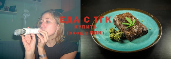трава Остров