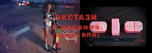 спиды Переславль-Залесский