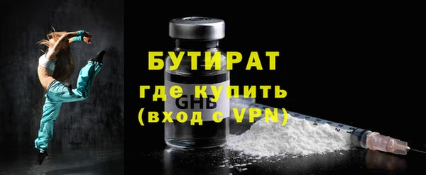 спиды Переславль-Залесский