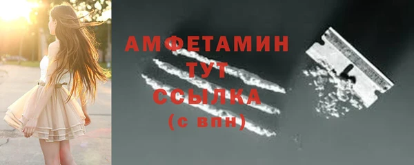 трава Остров