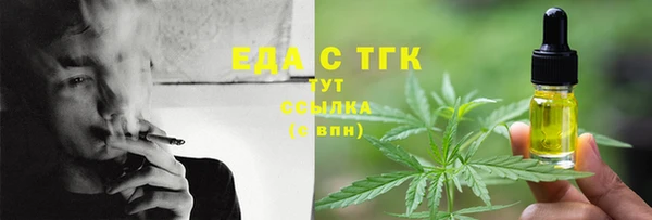 трава Остров