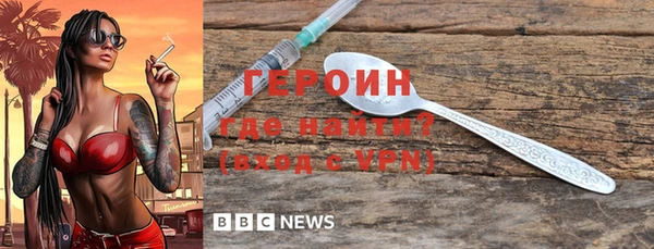 трава Остров