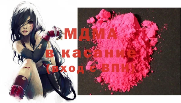 трава Остров