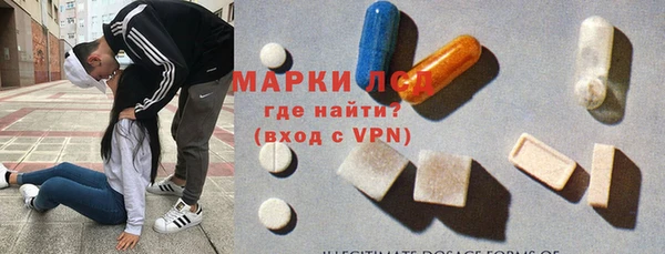 трава Остров