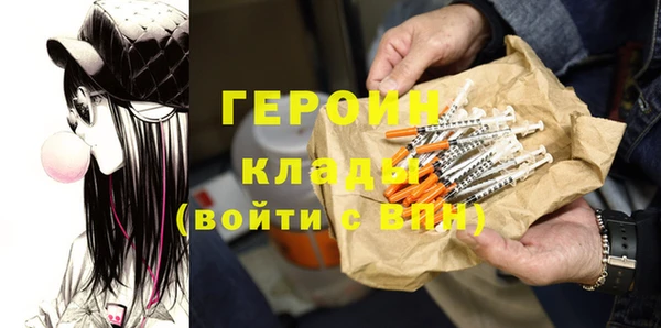 твердый Пересвет
