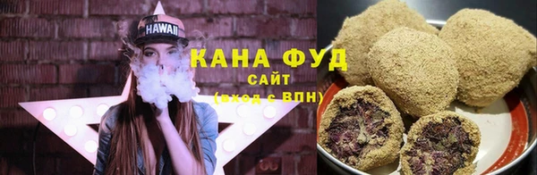 трава Остров