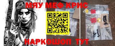 apvp Апшеронск