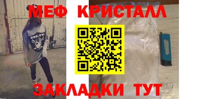 mix Аргун