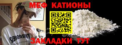 ГАЛЛЮЦИНОГЕННЫЕ ГРИБЫ Апрелевка