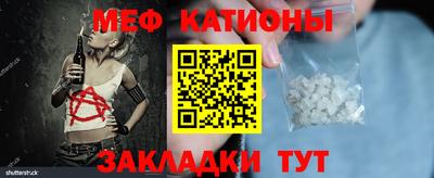 ГАЛЛЮЦИНОГЕННЫЕ ГРИБЫ Апрелевка