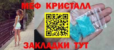 apvp Апшеронск