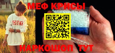apvp Апшеронск