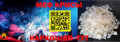 apvp Апшеронск