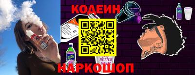 apvp Апшеронск