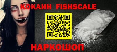 ГАЛЛЮЦИНОГЕННЫЕ ГРИБЫ Апрелевка