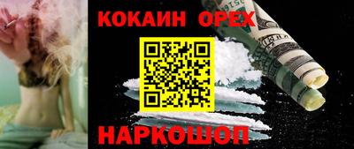 apvp Апшеронск