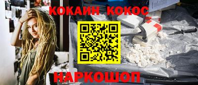 apvp Апшеронск