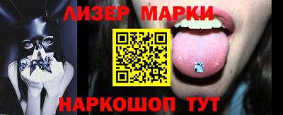 ГАЛЛЮЦИНОГЕННЫЕ ГРИБЫ Апрелевка