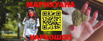 ГАЛЛЮЦИНОГЕННЫЕ ГРИБЫ Апрелевка