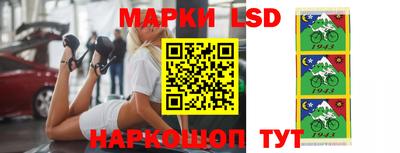 mix Аргун