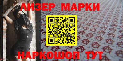ГАЛЛЮЦИНОГЕННЫЕ ГРИБЫ Апрелевка