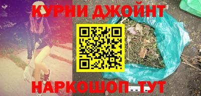 mix Аргун