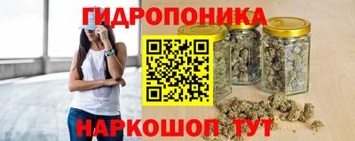apvp Апшеронск