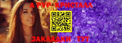 mix Аргун