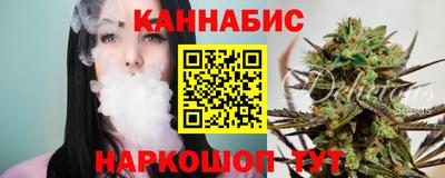 амфетамин Абакан
