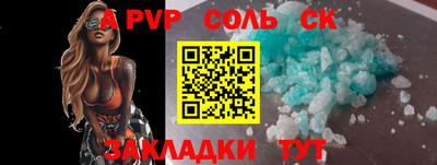 ГАЛЛЮЦИНОГЕННЫЕ ГРИБЫ Апрелевка