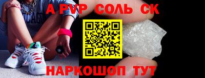 mix Аргун