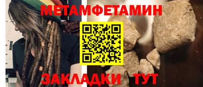 ГАЛЛЮЦИНОГЕННЫЕ ГРИБЫ Апрелевка