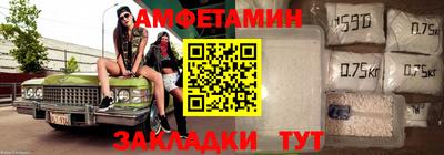 mix Аргун