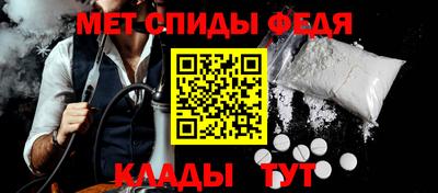 ГАЛЛЮЦИНОГЕННЫЕ ГРИБЫ Апрелевка