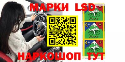 ГАЛЛЮЦИНОГЕННЫЕ ГРИБЫ Апрелевка
