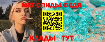 apvp Апшеронск