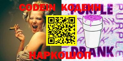 mix Аргун