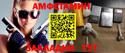 mix Аргун