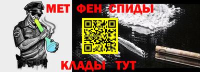mix Аргун