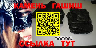mix Аргун