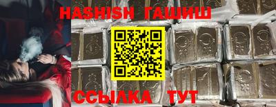 mix Аргун