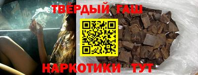 mix Аргун